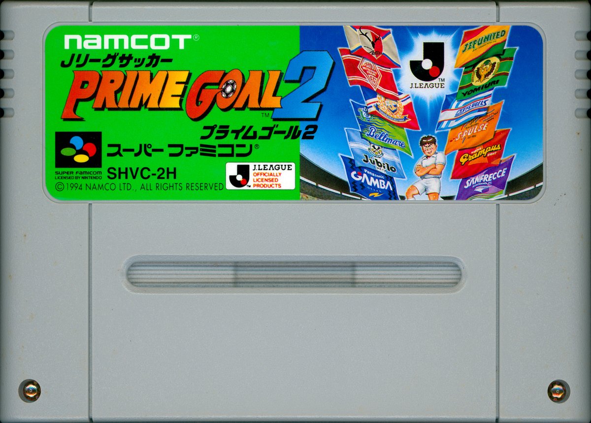 J.League Soccer – Prime Goal 2 by Namco for the Super Famicom has