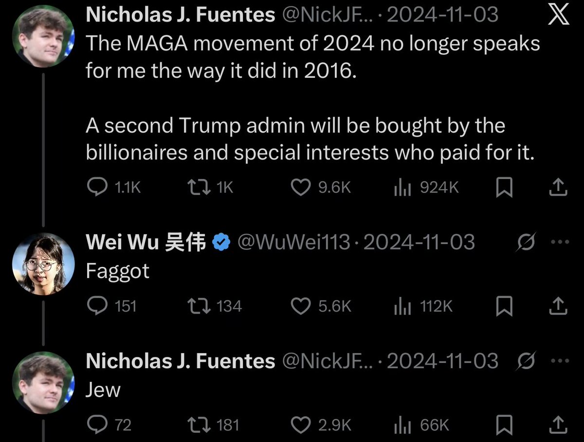 Wei Wu 吴伟 tweet media