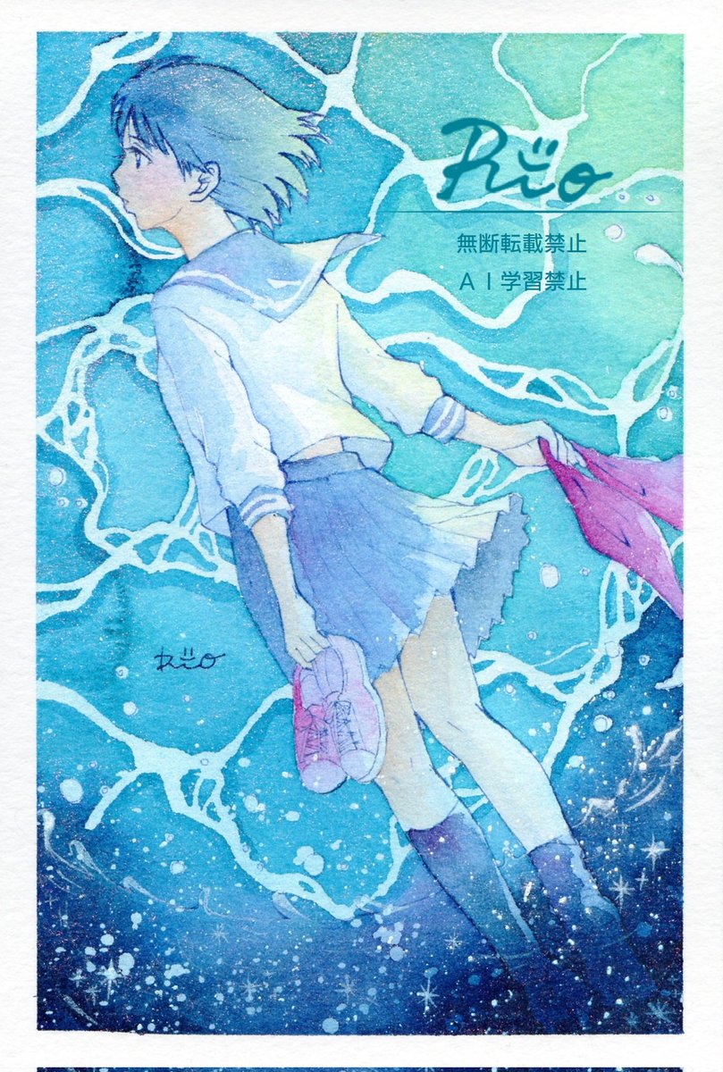 🌸里桜🌸 (@xe_non56) / Posts / X