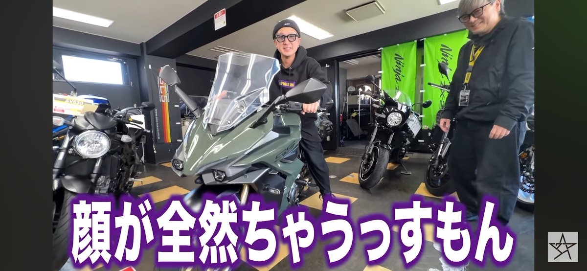 s2000_TDRYui's tweet photo. 26年度バイク購入候補
【スクーターの部】
AXIS Z
PCX125or160
NMAX
XMAX
フォルツァ
【マニュアル車】
Ninja4R(最初)➡Ninja400
エレミネーター400
Z900RS(最終目標)

2025.11.20 大型自動二輪免許取得✨
頑張ります(*>∀<)ﾉ🪄))
マジでツーリング行きたいし、慣らし運転で乗り回したい！！ https://t.co/crduhOhNox