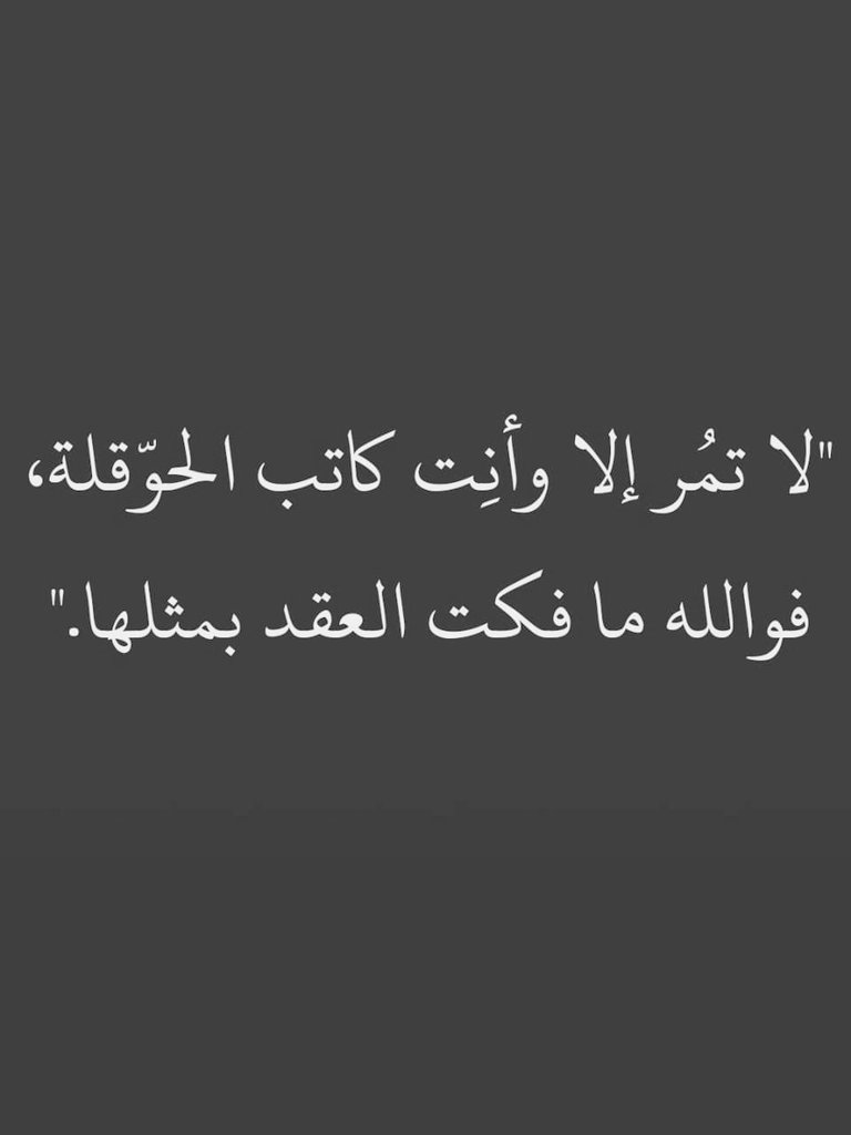 ذكر tweet media