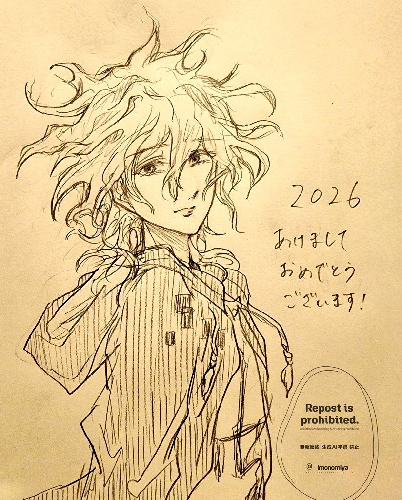 imontyu's tweet photo. 2×2たのしみー！ https://t.co/6sBb5WEmGQ