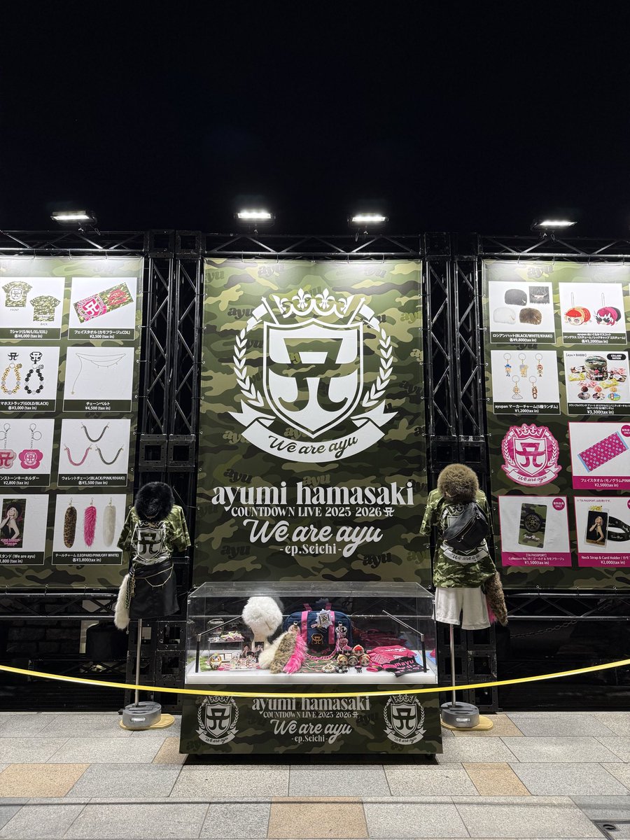 RIK10969's tweet photo. 2025年ラストライブはayuでした♡

2年ぶりのカウコン最高すぎた、、
セトリ良すぎたのとなにより今回衣装からビジュから爆発しすぎて可愛さとかっこよさの渋滞すぎた😭♡

セトリ画像も作ってみたよ♡

チケット譲ってくださったまほぽよさん♡
いい人すぎた😢♡ありがとうございました♡ https://t.co/n7PA82gEFW