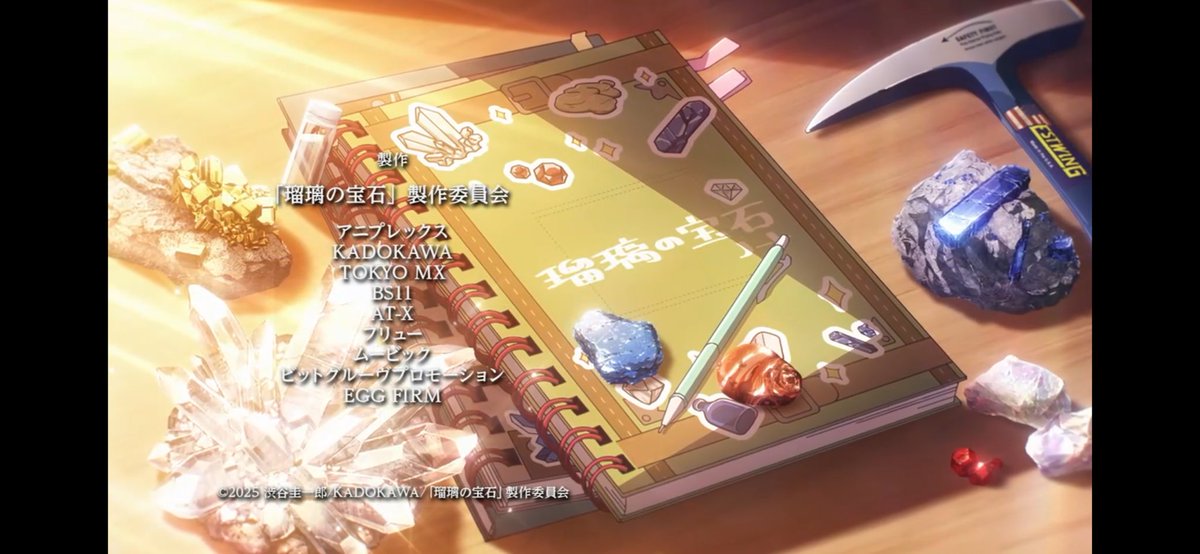 UseMandarin's tweet image. 沒了 看完了
呃啊啊啊啊啊啊😭😭😭😭

太好看了吧
為什麼巴哈只有50萬