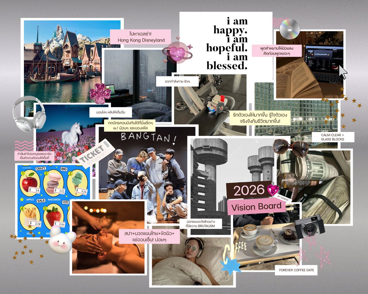 𝙃𝙖𝙥𝙥𝙮*⁷ （´ 3｀) tweet media