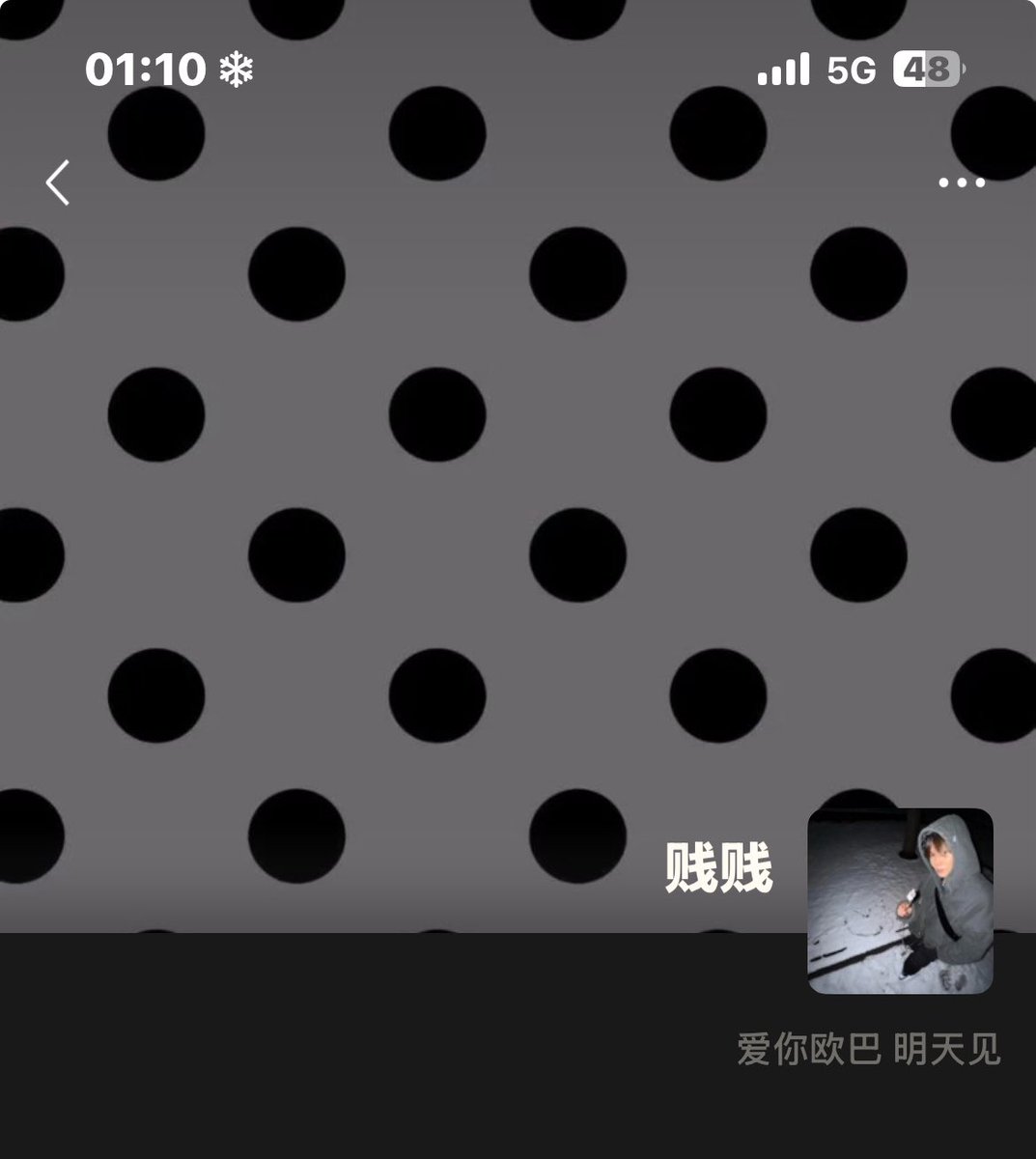 broken2sky1087's tweet photo. 웨이브 포인트 https://t.co/DKvY7EJaBP