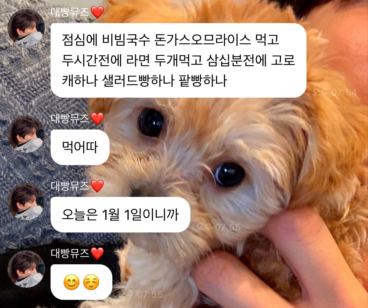 1차디비ꀰ【텔 @YakoDB】ო최신실시간주식디비티엠.oxk