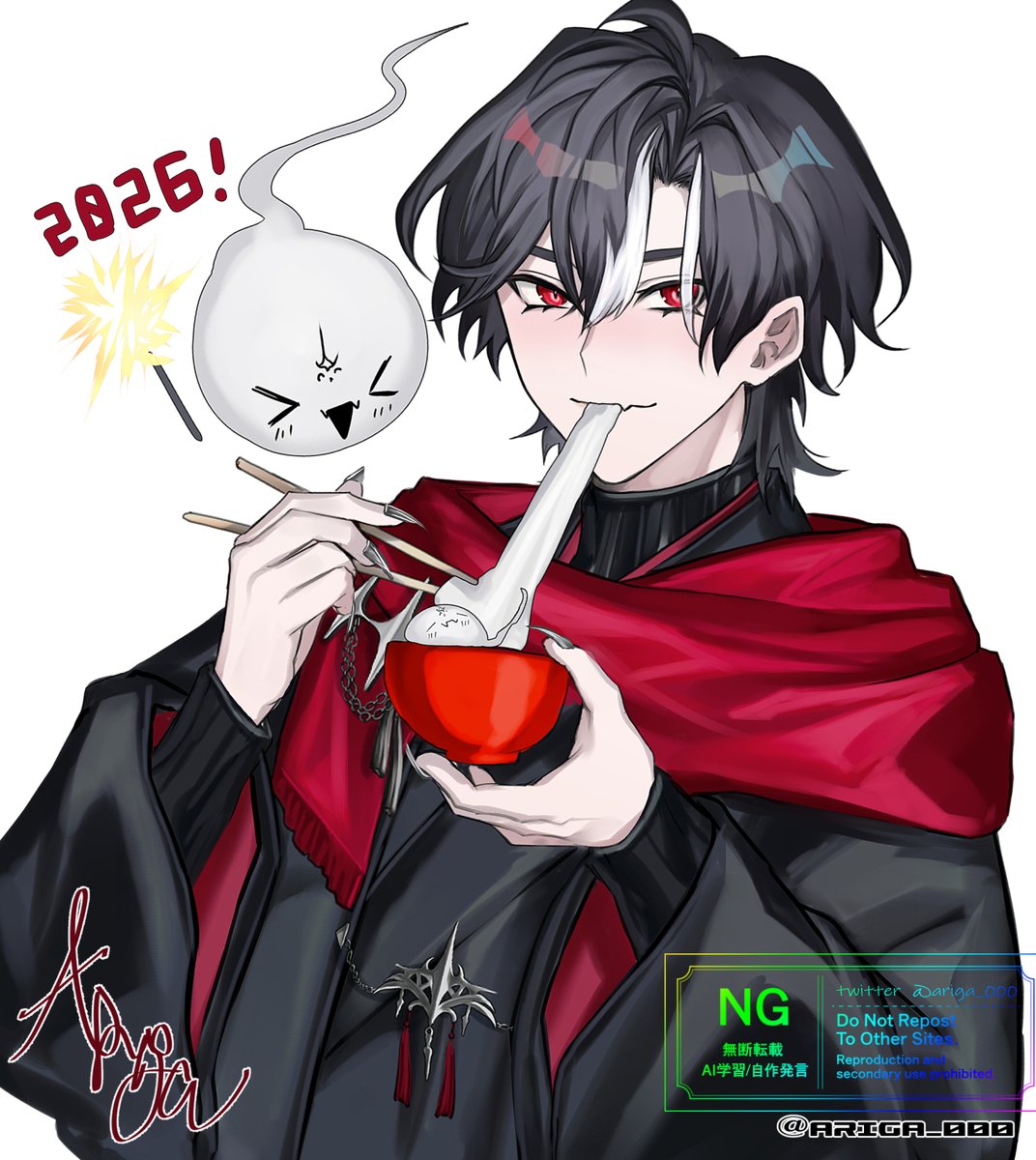 ariga_000's tweet image. #Lunography
HAPPY NEW YEAR!! akeome~!