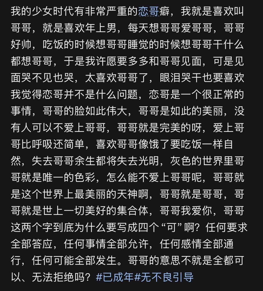 小狗干翻世界 tweet media