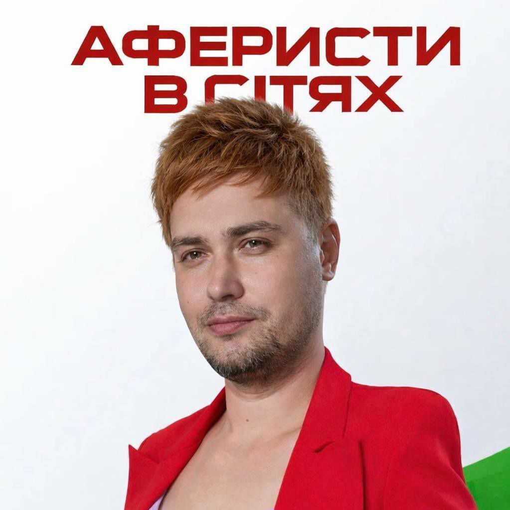 бро скинув мем tweet media