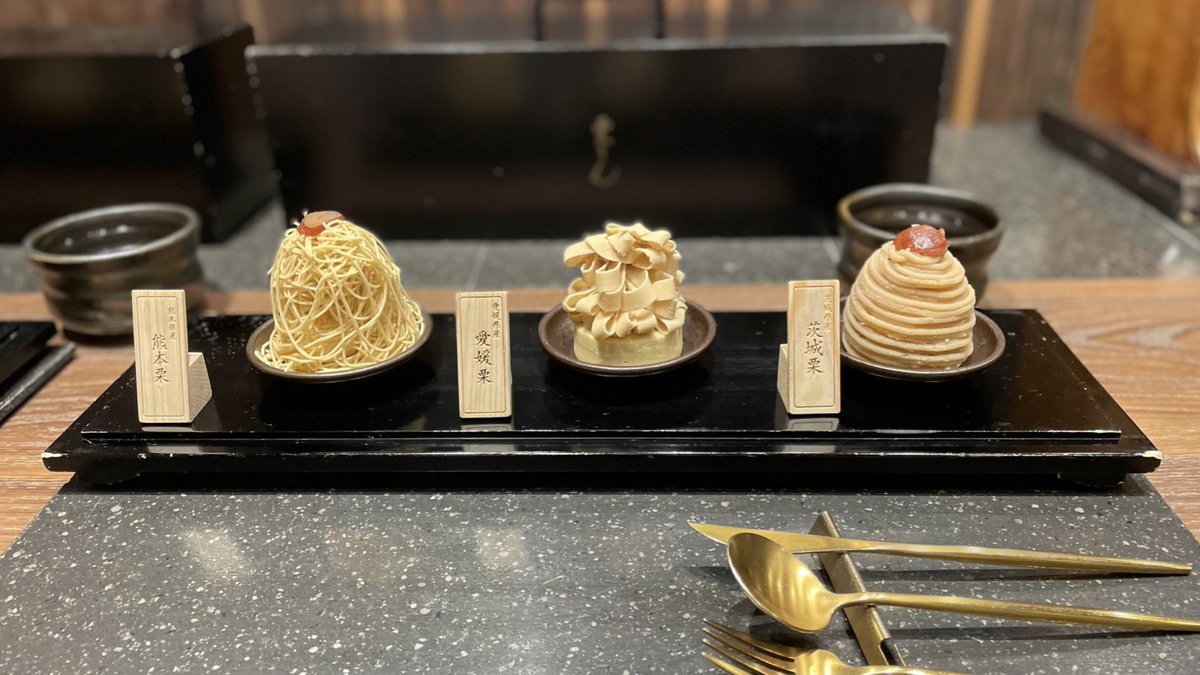 _chukichan_'s tweet photo. モンブラン食べ比べ��✩.*˚ https://t.co/KEUVkhjQW2