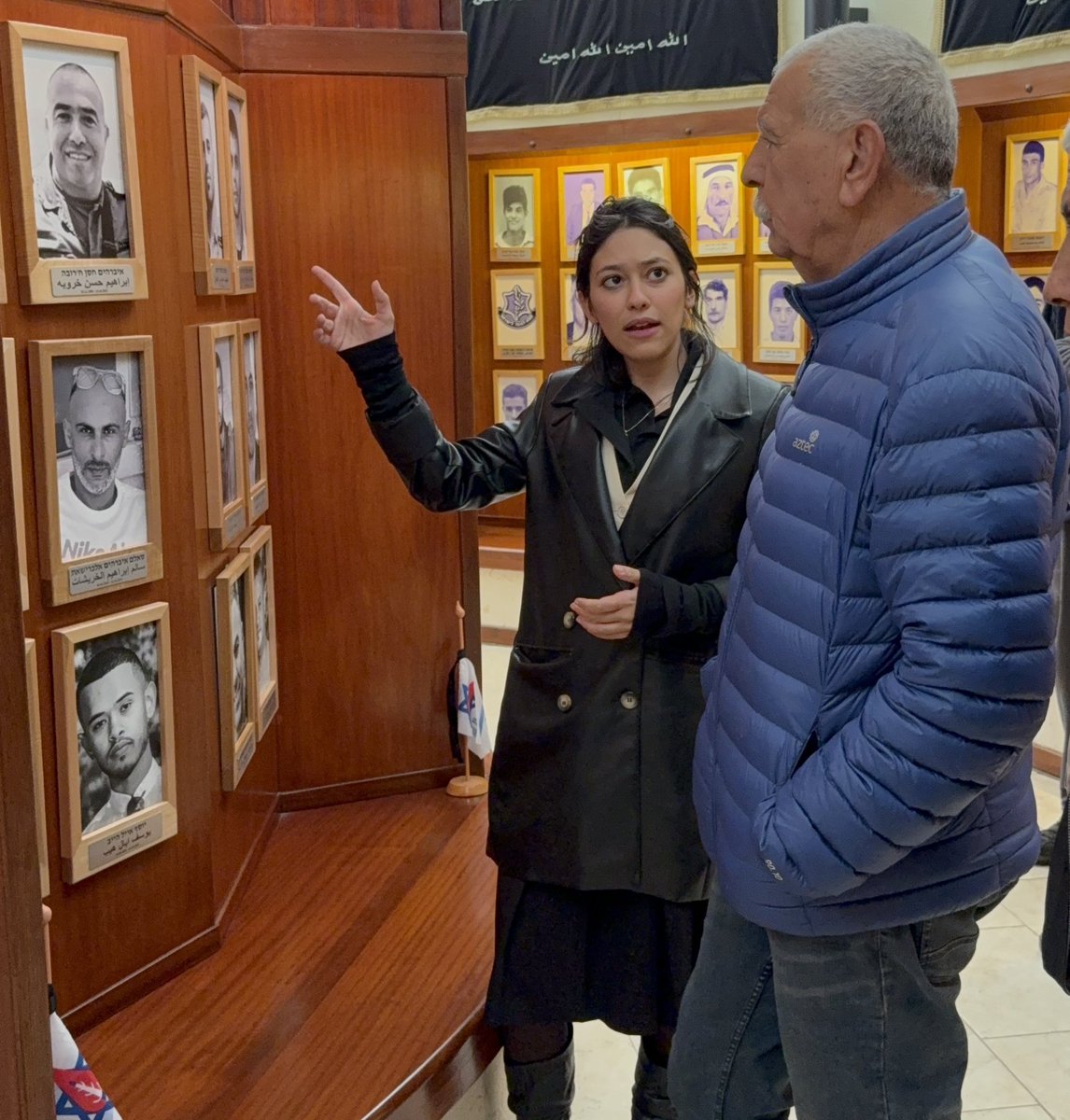 הדר מוכתר - Hadar Muchtar tweet media