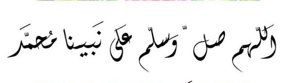 الـزعـــيــ💙ــم (@5__e_21) on Twitter photo 