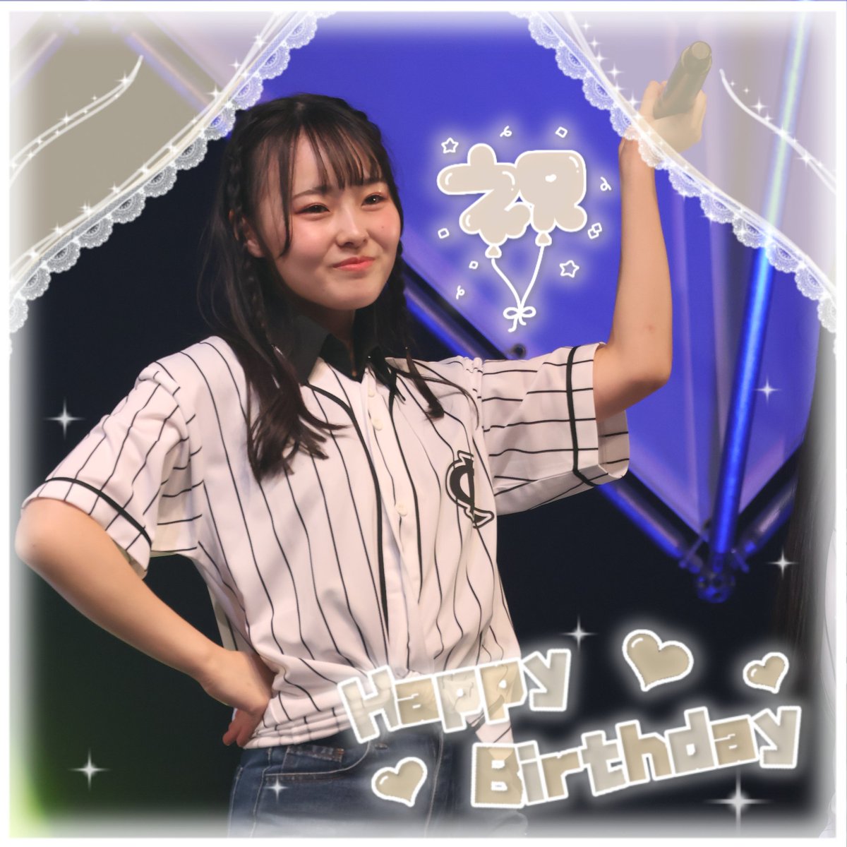 ˏˋ Happy Birthday 🎂 ˎˊ˗ ともちゃ～♫お誕生日おめでとう
