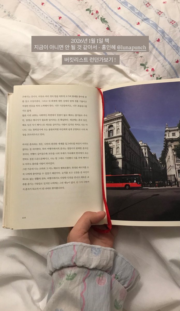 Joe Jungha (@jinho.joe) • Facebook, image size:695x1200