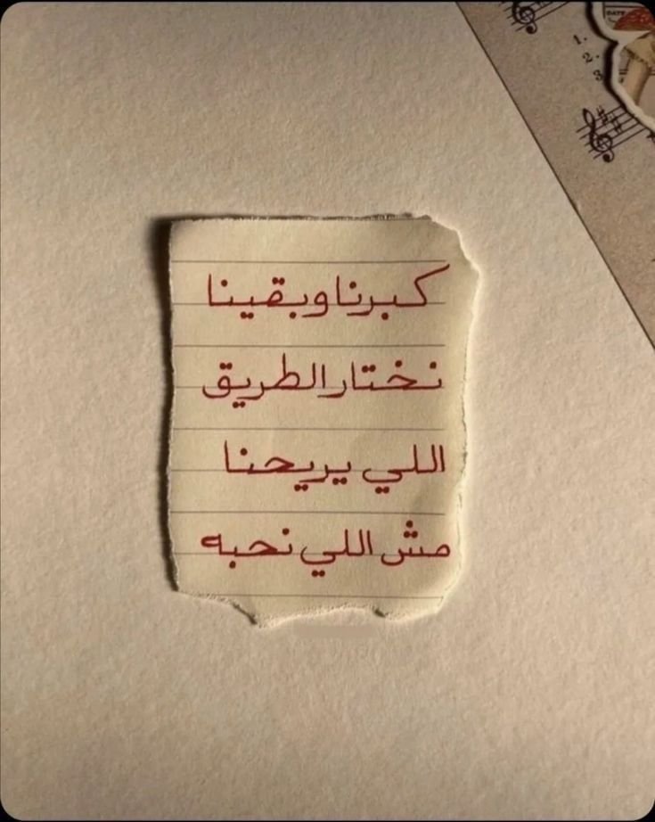 إكتئاب || Depression (@depression_a2) on Twitter photo 