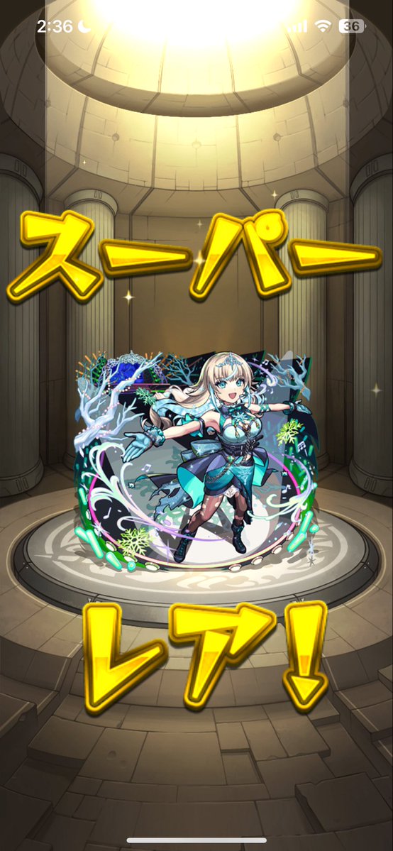 あああああページ ああああああああああああああ！！！！！