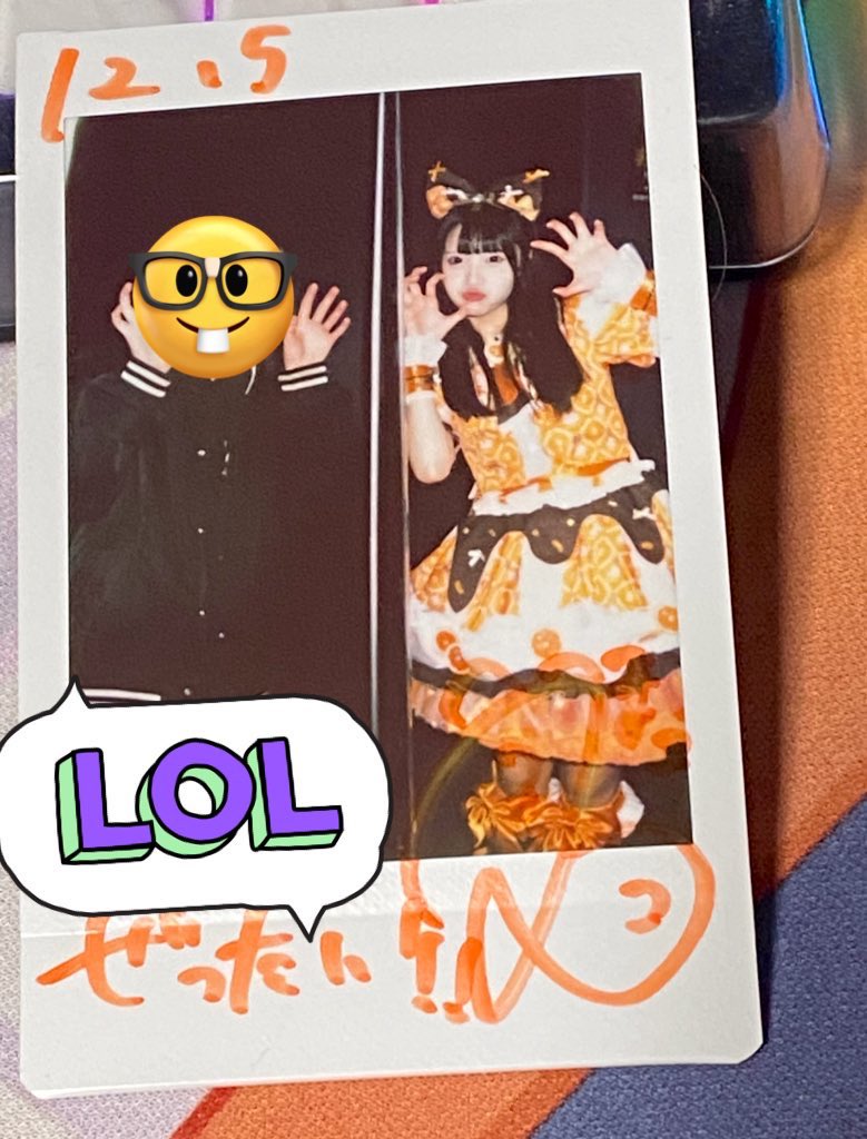 Himajin_SHR's tweet photo. 去年は愛車でブンブンしたりクソゴミ税金泥棒に捕まったり推しに会えたりした
今年もよろしく https://t.co/L67J2nhkfp