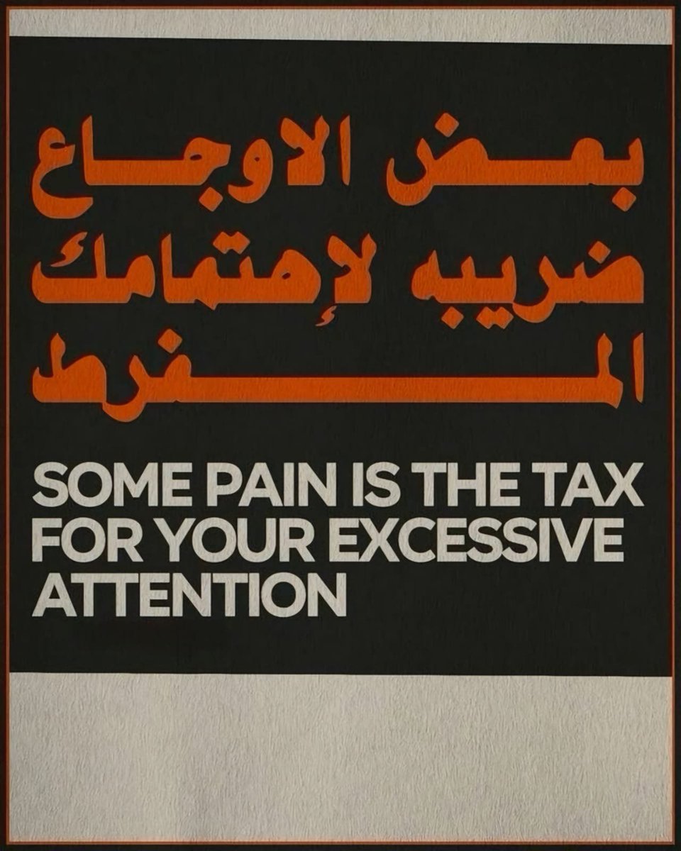 Depression_A2's tweet image. 