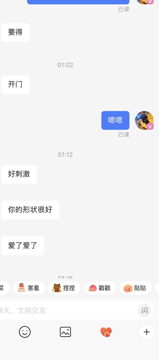 小麟🇨🇳（郑州） tweet media