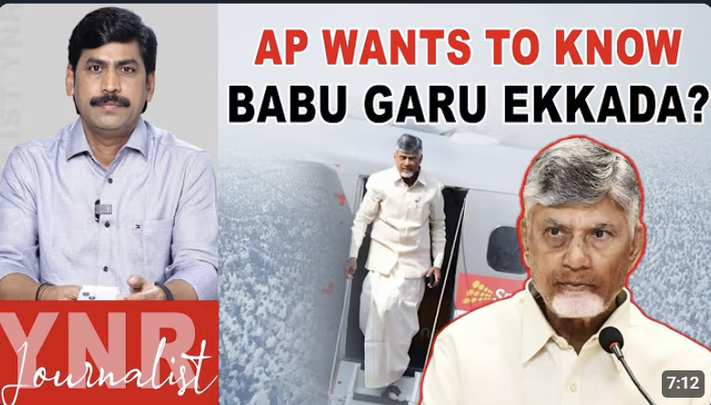 tej9991's tweet image. SAKSHI, NTV, YSRCP Paytm Pages, Journalist Sai, YNR 
Same Script - Fake Propaganda !
#BlueMedia