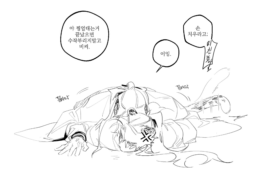 청2_사천 빡빡이 (@bakbak__2) on Twitter photo 