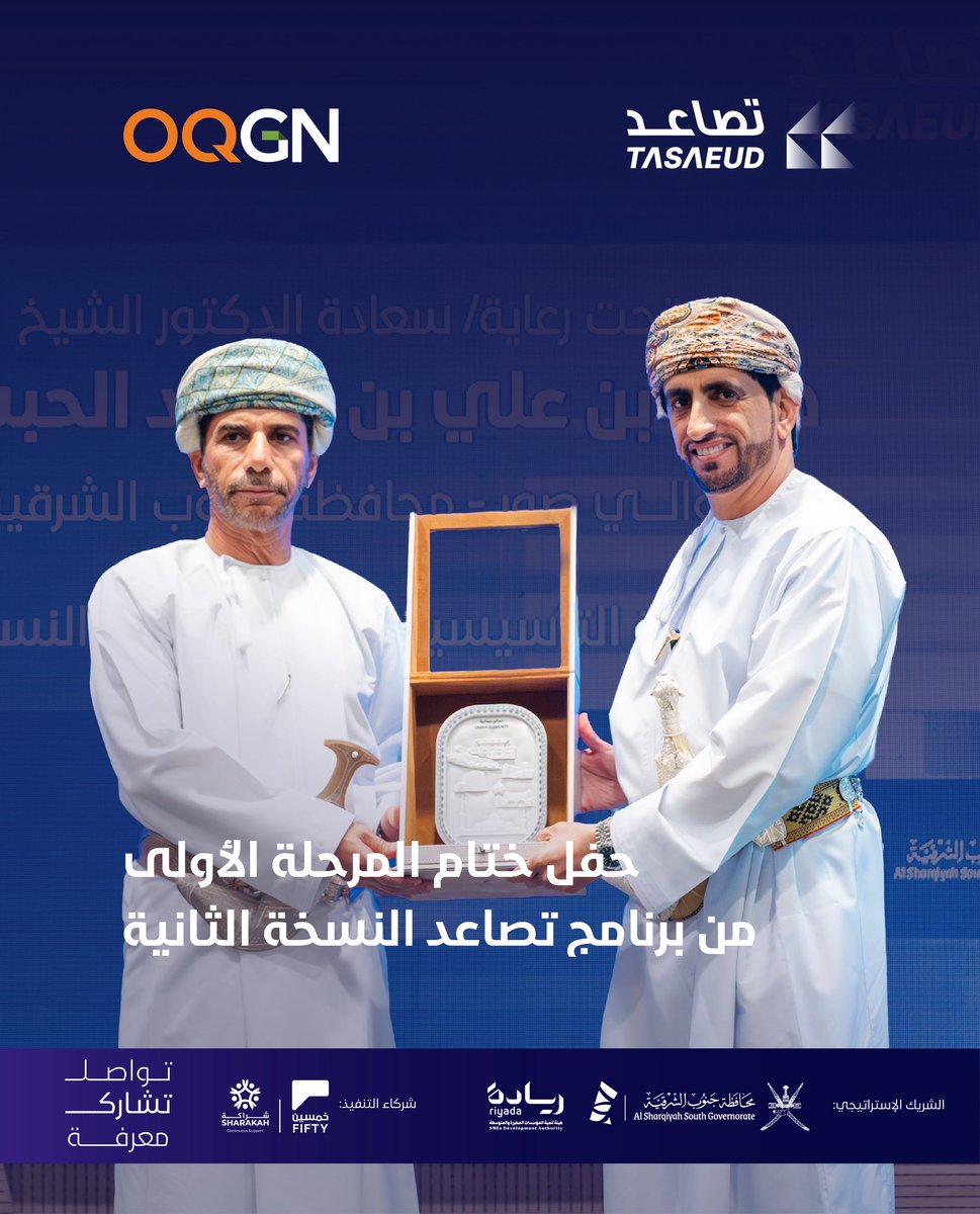 BeFifty | خمسين tweet media