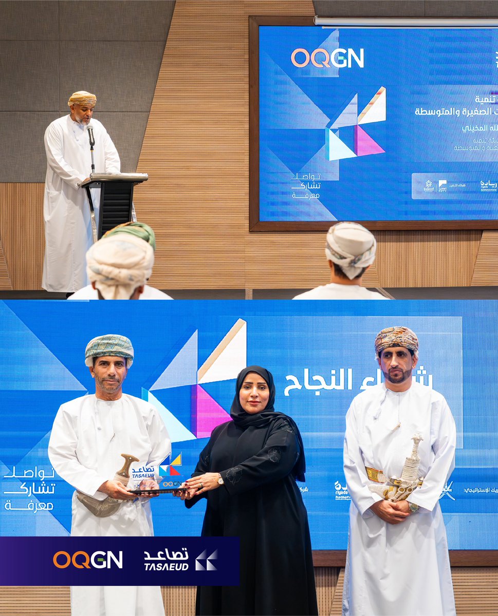 BeFifty | خمسين tweet media