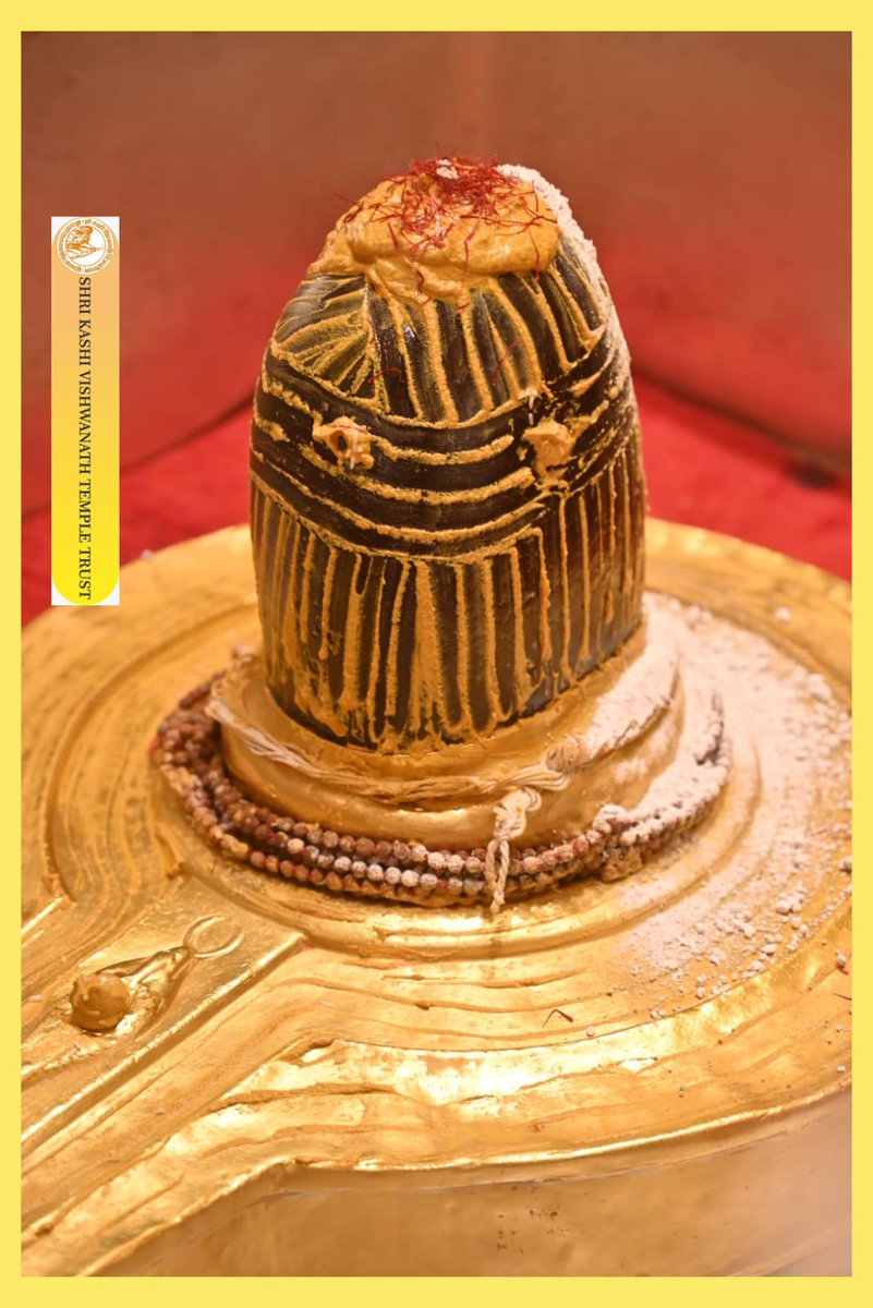 ShriVishwanath's tweet photo. श्री काशी विश्वनाथ जी की श्रृंगार आरती I
#kashivishwanath #kashi #sanatandharma #banaras https://t.co/Le3mypWnQT