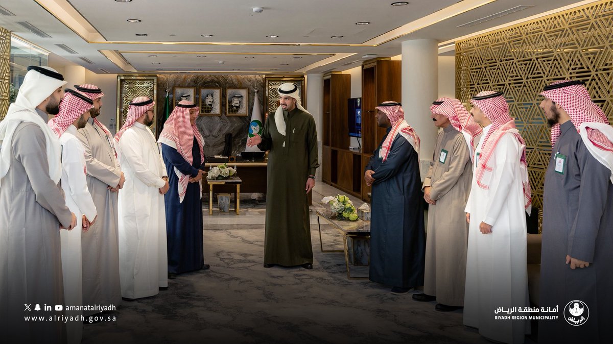 Amanatalriyadh's tweet photo. صاحب السمو الأمير د. فيصل بن عيّاف،
أمين منطقة الرياض يكرّم فريق عمل مكتب
إدارة مشاريع التنفيذ، بمناسبة تحقيق الأمانة
للمركز الثاني في جائزة التميز العالمي
لإدارة المشاريع 2025م.

للمزيد 🔗
https://t.co/5OkfeXGVd2 https://t.co/TRBxmMTGic