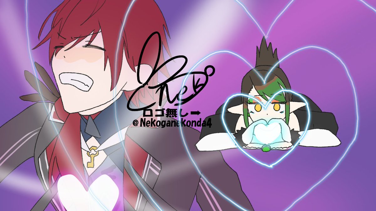 ♡うさねこ♡ 兎鷺ねこ/うさねこ (@Usaneko_V) / Posts / X