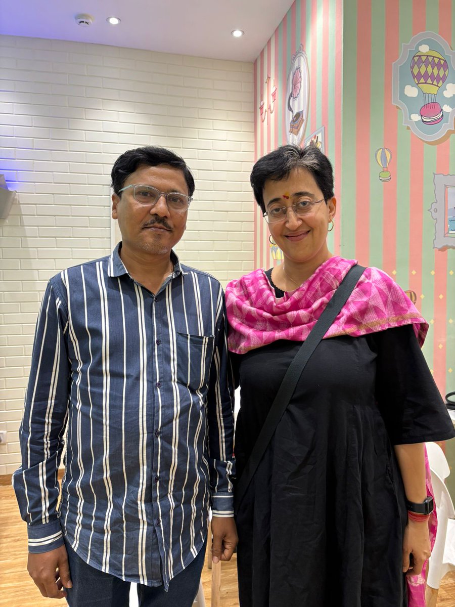 दिल्ली की पूर्व मुख्यमंत्री आतिशी जी