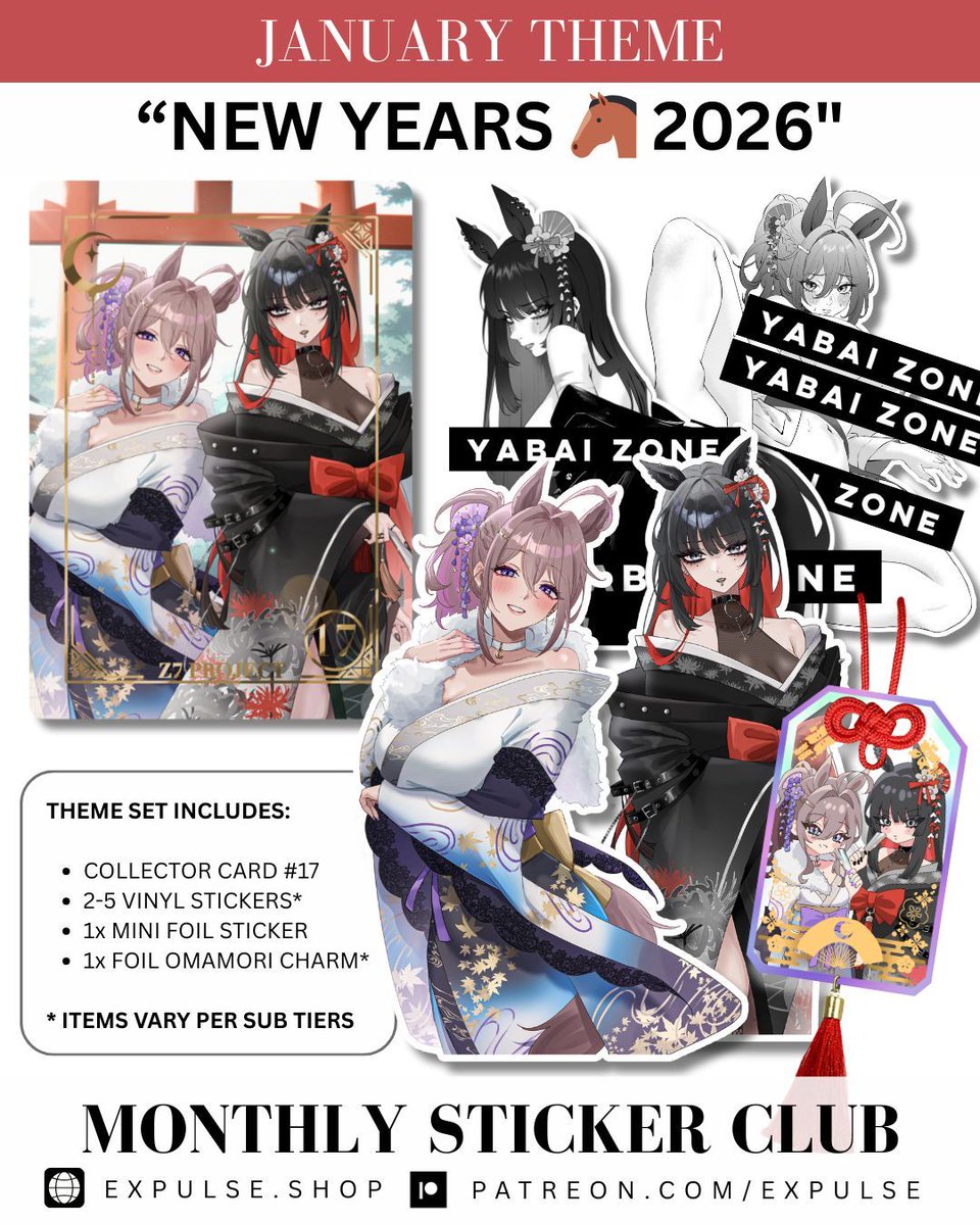 NANA🍌Hiatus tweet media