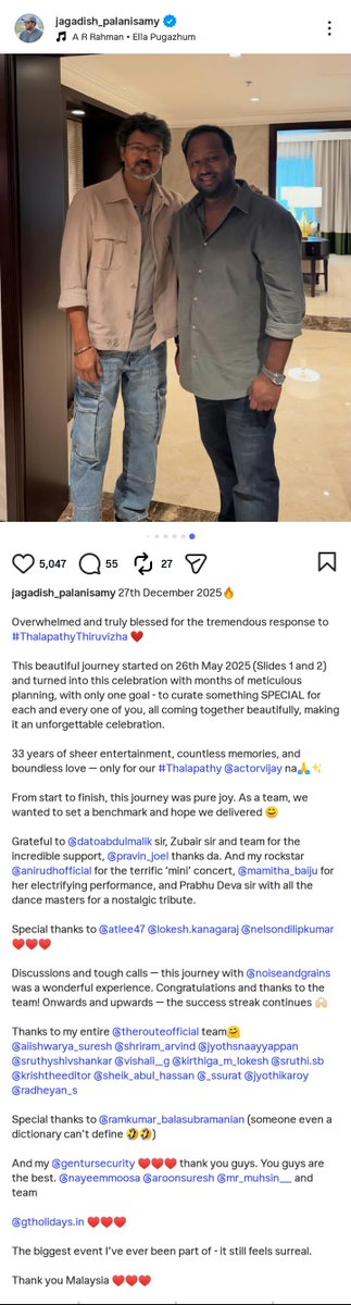 PrakazVijay_Of's tweet photo. 📸 | @Jagadishbliss With Vijay Naa. https://t.co/nhbC7vp79T