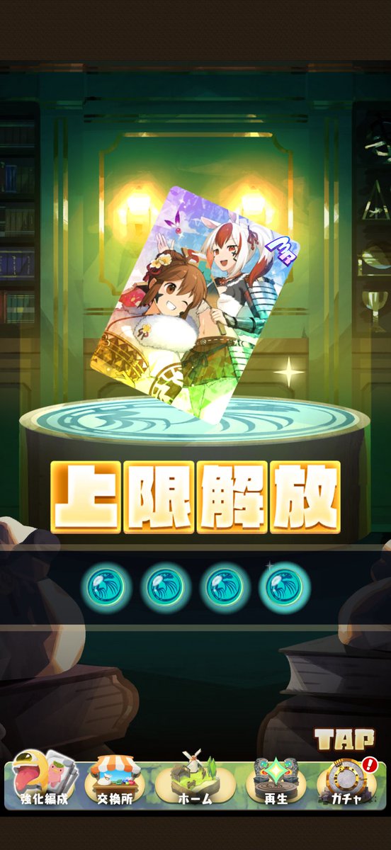 LN0777's tweet image. コルトには特別な思い入れがある