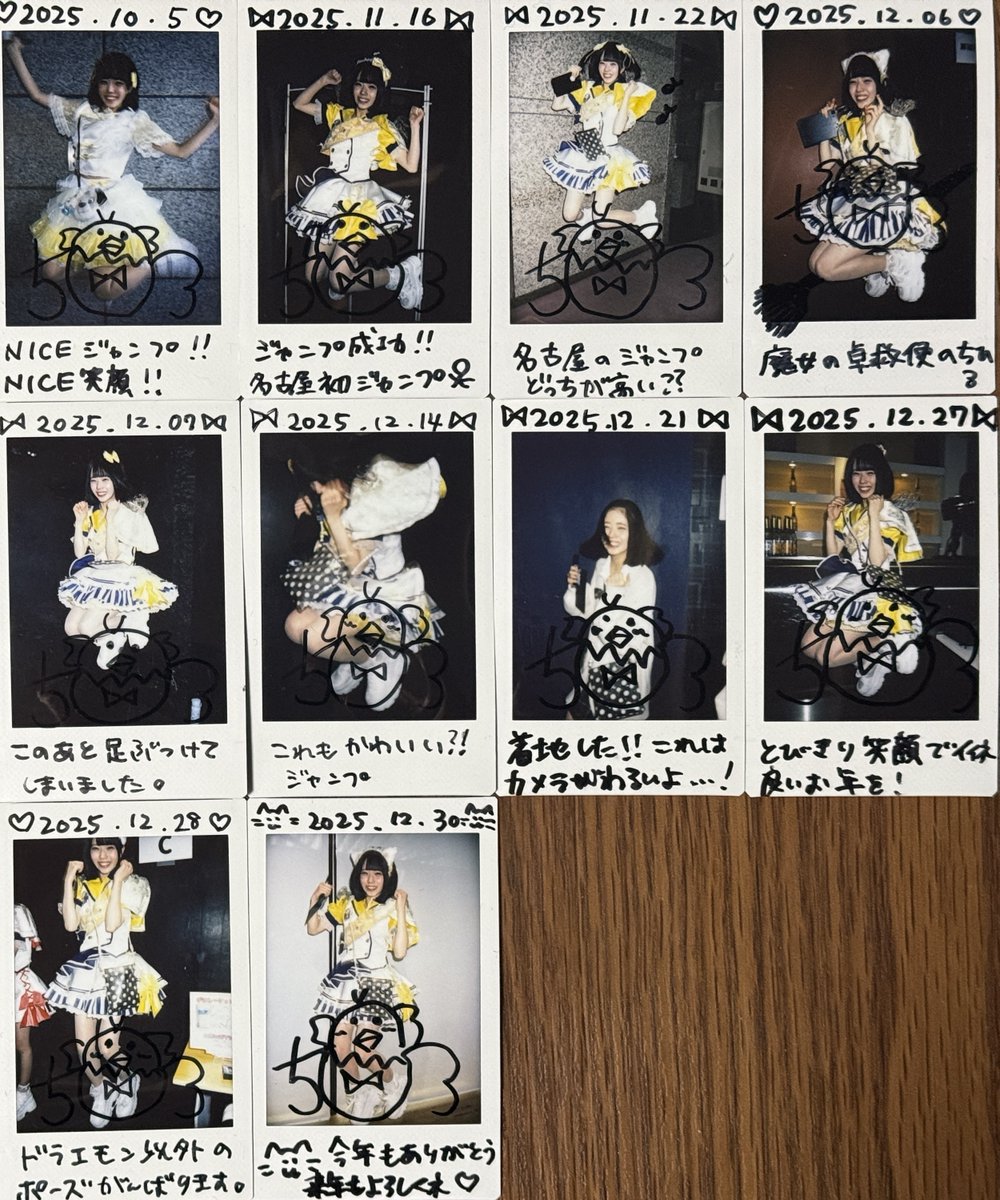 2025年チェキ振り返り Re:♡のライブは7月末から18回観たと思うけど