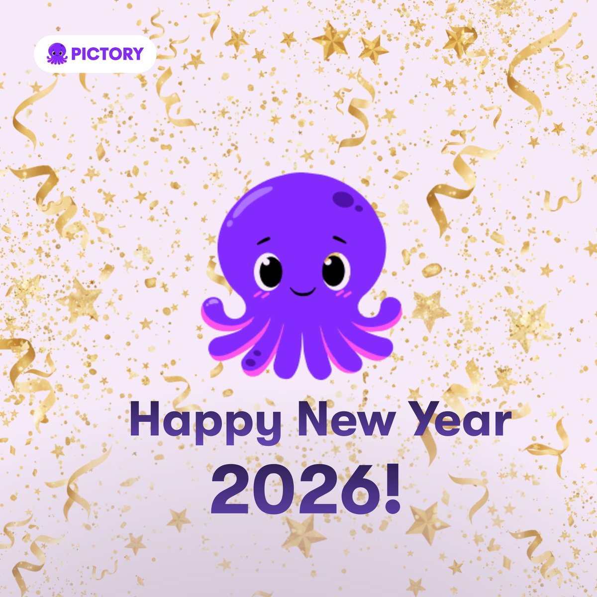 New year octopus art