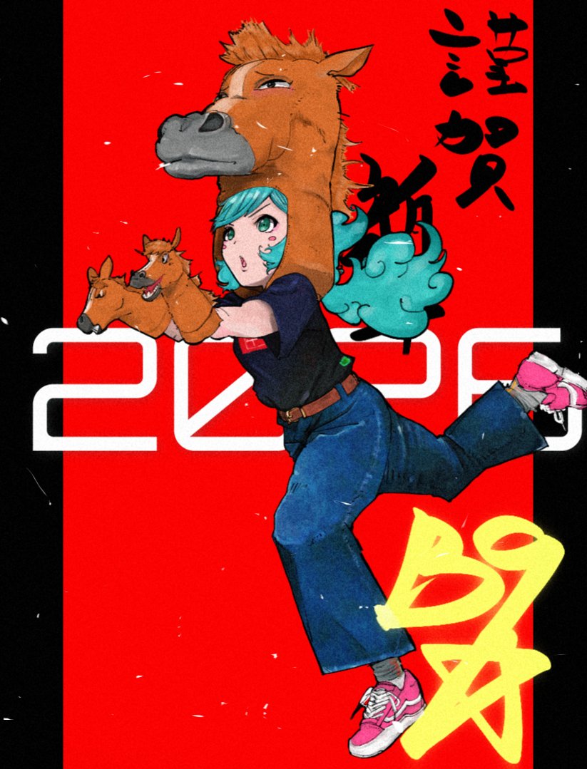 邦楽 B9 hq720.jpg?sqp=-