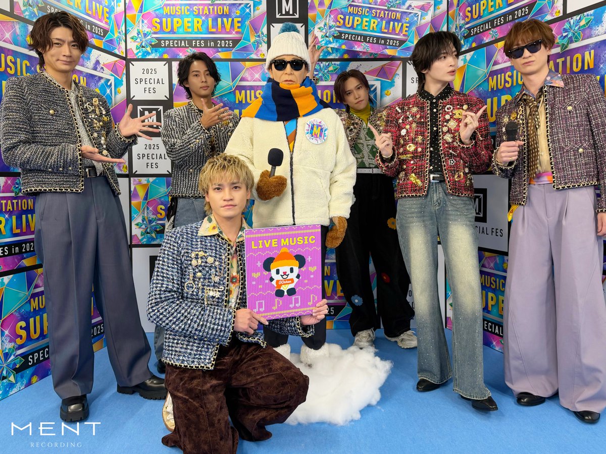 Kis-My-Ft2｜MENT RECORDING (@KMF2_0810MENT) / Posts / X