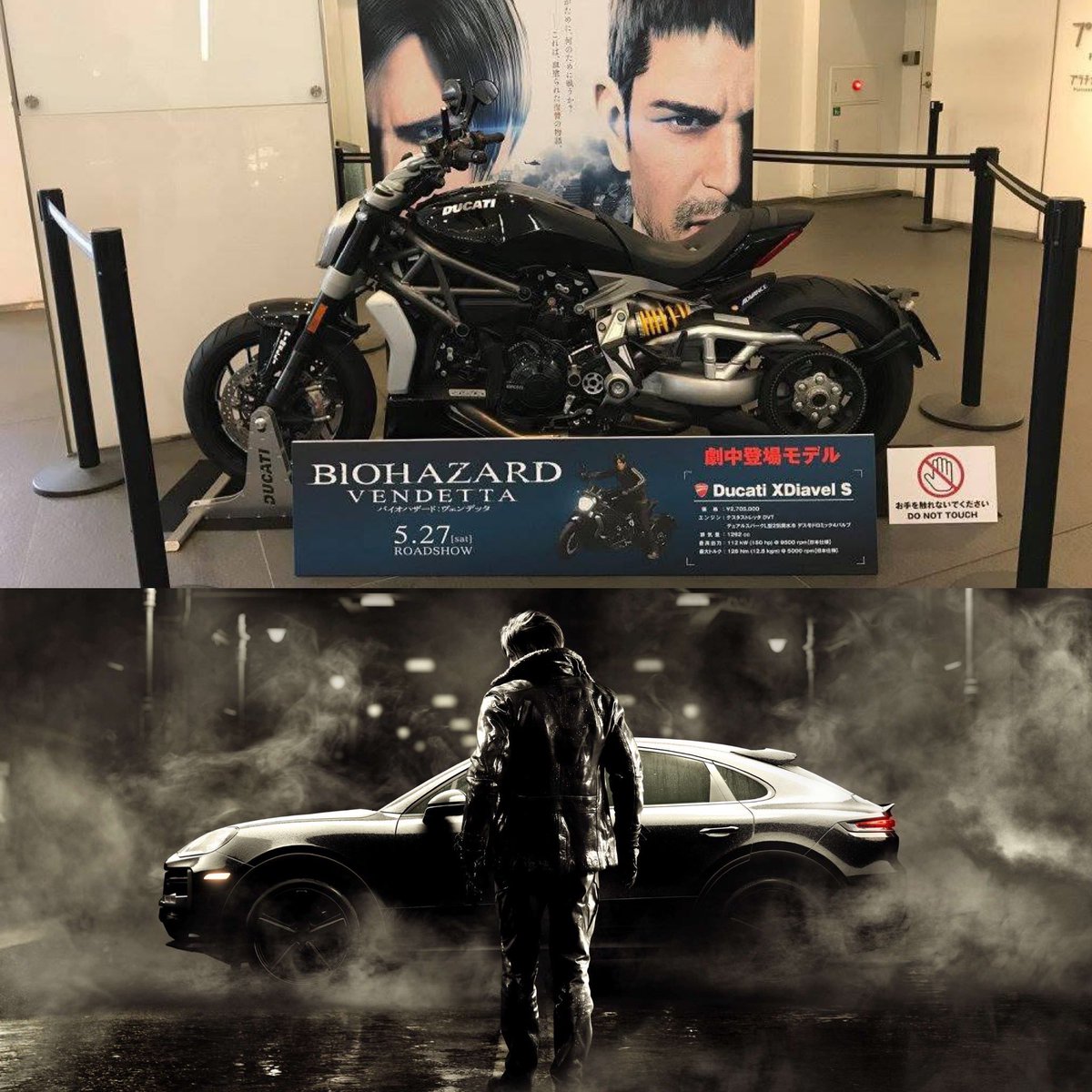 Leon for Ducati XDiavel S &amp; porsche