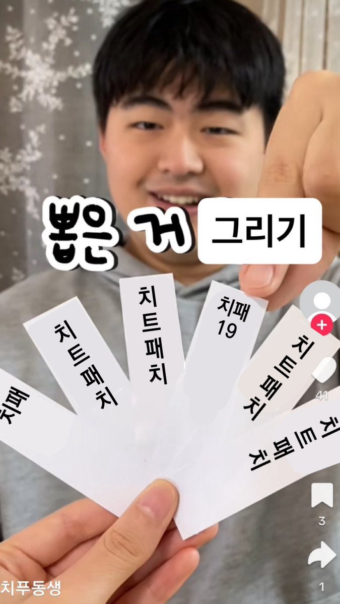 192오직그놈 (@hoocdb01) on Twitter photo 