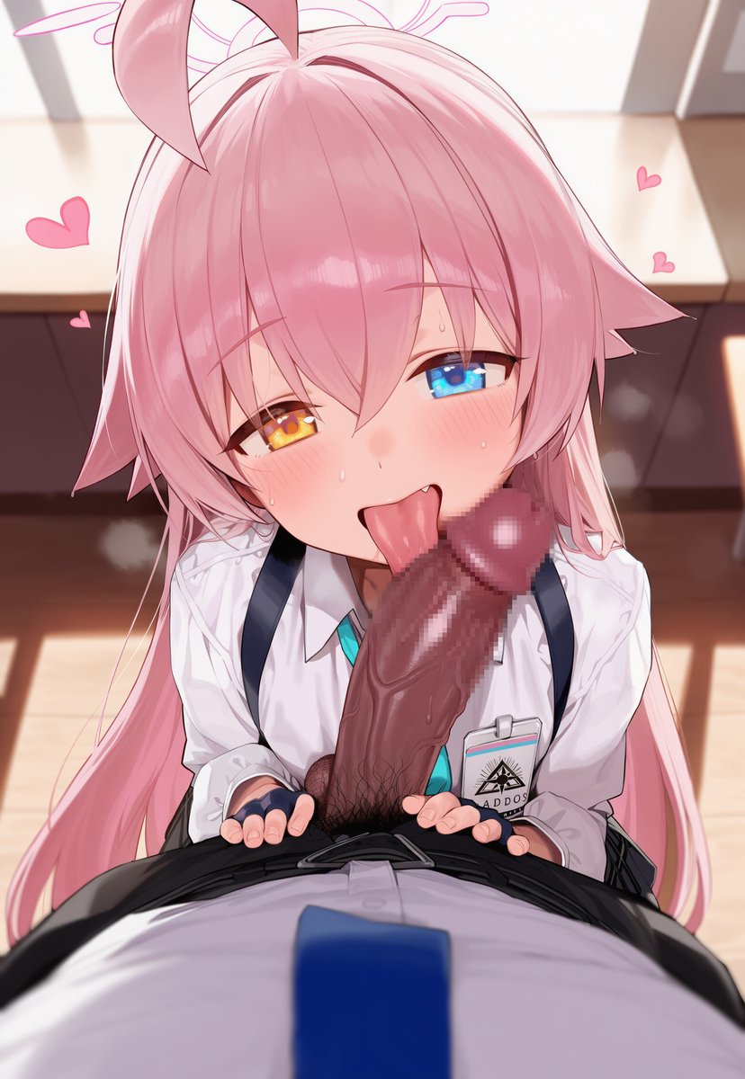 ホシノのお誕生日におちんぽミルクをプレゼント(1/2) 