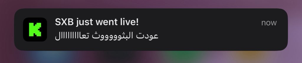 ِ tweet media