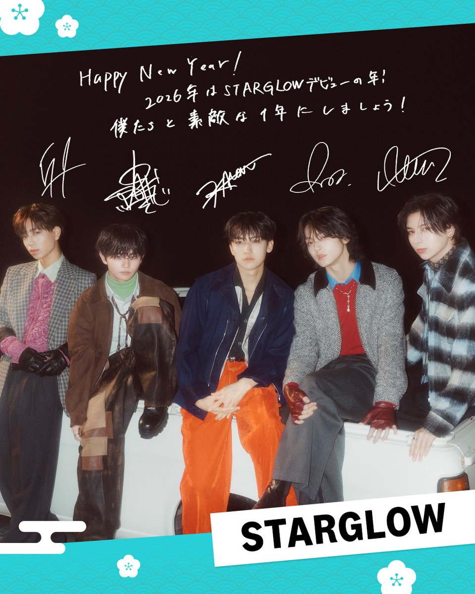 amazonmusicjp's tweet photo. ┊ ┊ ┊
┊ ┊ ❄️.·*.
┊💖⋆　🎍𝐇𝐚𝐩𝐩𝐲 𝐍𝐞𝐰 𝐘𝐞𝐚𝐫 𝟐𝟎𝟐𝟔🐴
⛄️*。　　　  From #STARGLOW

新年のあいさつが届いたよ💞
今年も彼らの活躍が楽しみ！という方は“いいね”で教えて🌟

楽曲は #AmazonMusic で聴こう🕺
🎧https://t.co/FpiCl23xBM

@starglow_bmsg https://t.co/6fxO9oT0DO