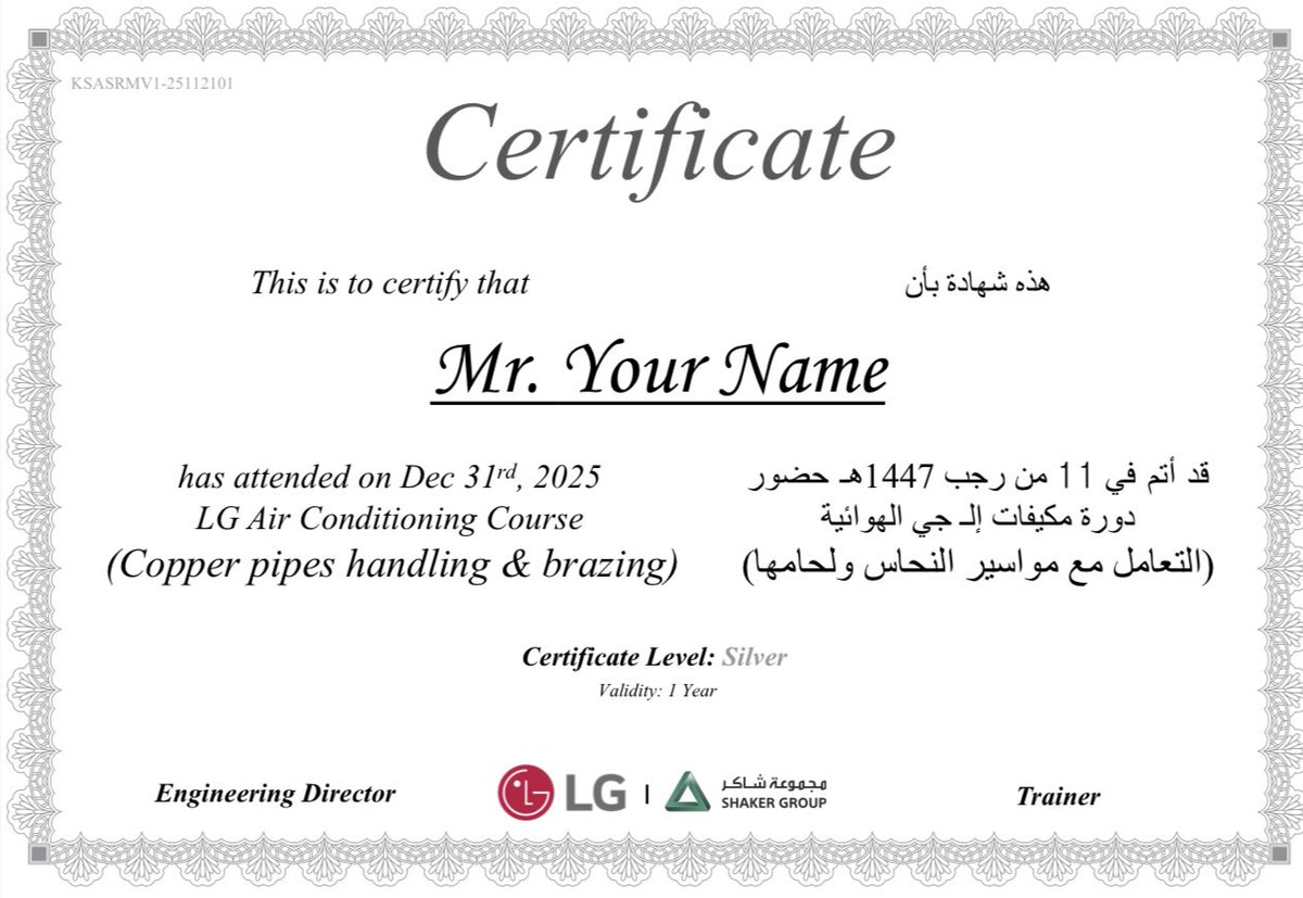 نفخر في LG Shaker بإطلاق برنامجنا التدريبي المتخصص في التعامل مع أنابيب النحاس واللحام، بهدف رفع جودة التركيب وتعزيز السلامة وفق أعلى المعايير.
للتواصل: 
مجدي كامل 
0561160157
عمر خواض 
0541315843