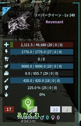 あきぽ tweet media