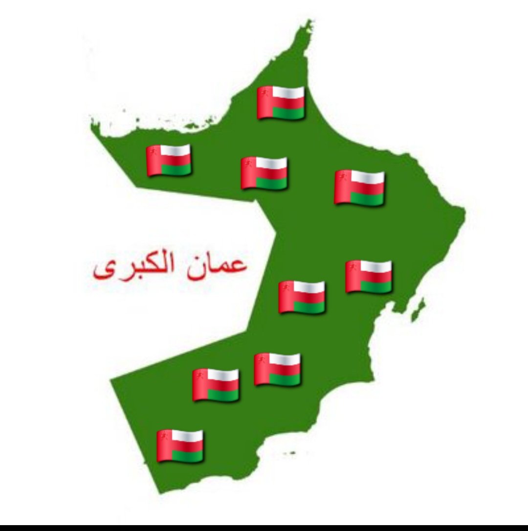Mr.O² 🇸🇩 tweet media