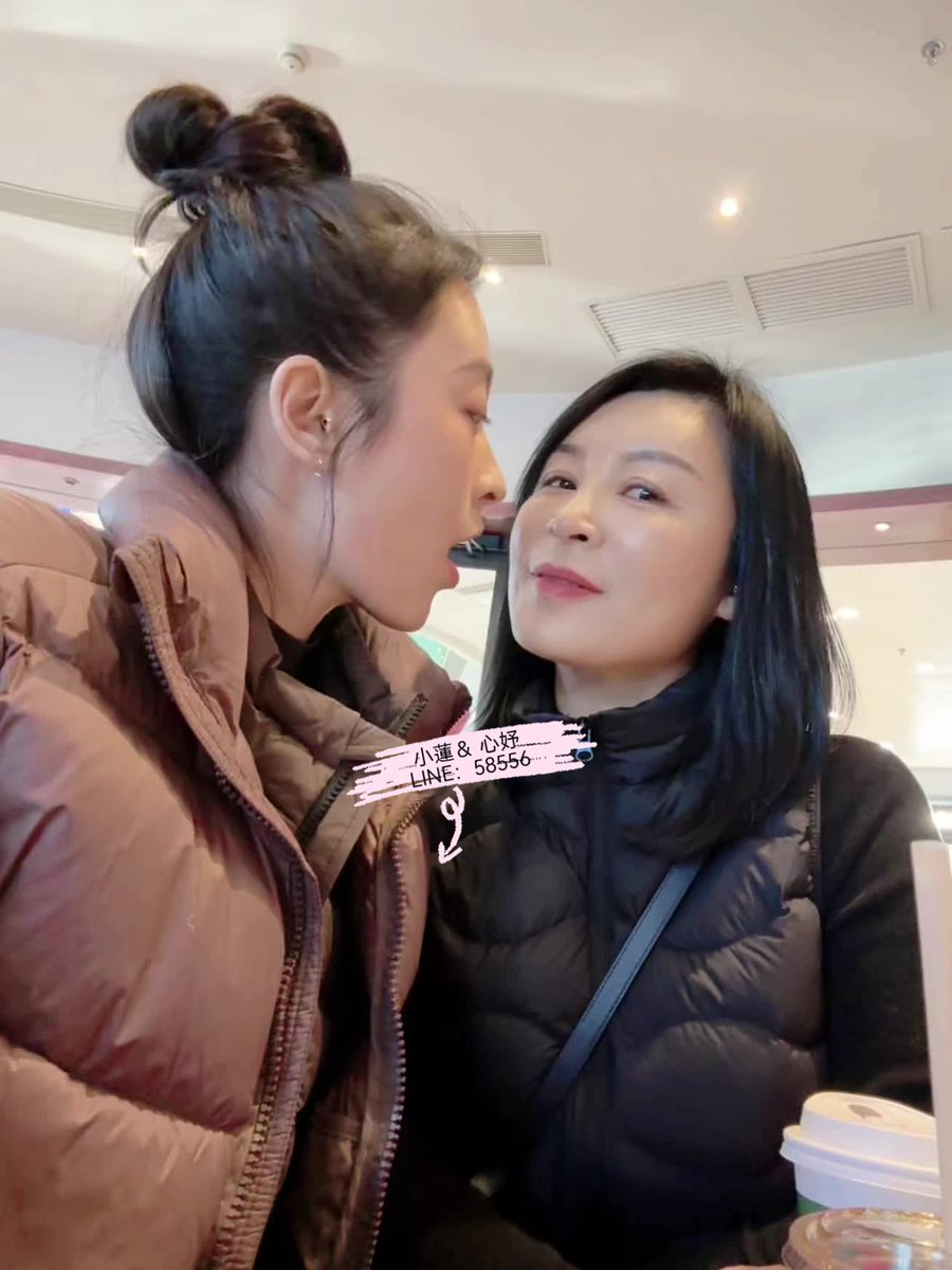 小蓮媽媽 ＆ 心妤女兒（母女） tweet media