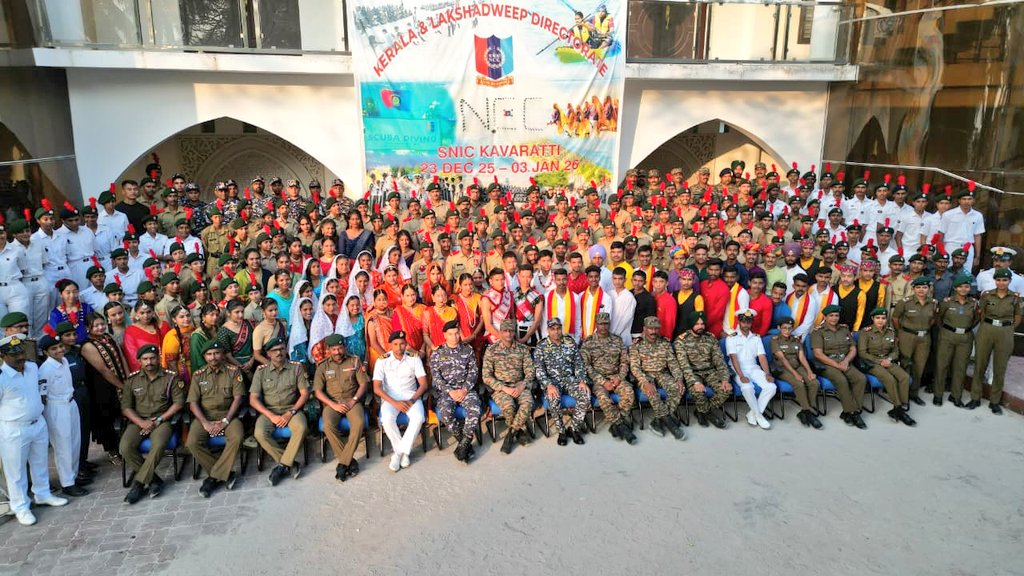 GP_HQ_EKM_NCC's tweet photo. SNIC Kavaratti | Day 10 🇮🇳⚓

Day 10 marked a meaningful New Year at SNIC Kavaratti with a Beach Cleanliness Drive under Puneet Sagar Abhiyan, followed by a vibrant Cultural Evening showcasing performances by cadets. 

The day also featured Prize Distribution and a Felicitation Ceremony, celebrating participation and effort across the camp. 

A group photograph and the Closing Address by Cmde Jose Vikas @Jovi65170033, Camp Commandant, brought together memories from an enriching National Integration experience.

#SNICKavaratti #NCC #PuneetSagarAbhiyan #Lakshadweep #NationalIntegration #YouthInUniform #NewYearWithNCC