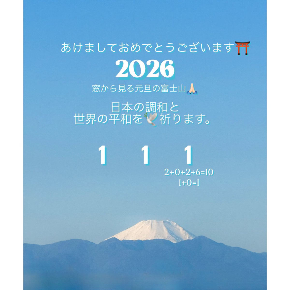 geilalala's tweet photo. 新年あけましておめでとう御座います♪

ギラ・ジルカのホームページもリニューアル‼️

2026のライブスケジュールをぜひチェックしてくださいね。

https://t.co/6MZrkPfn2W https://t.co/s8L9tR7WBd